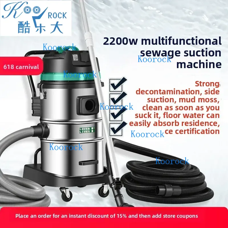 Power Tools Underwater - HiLive Pool Pond Bottom Vacuum Powerful