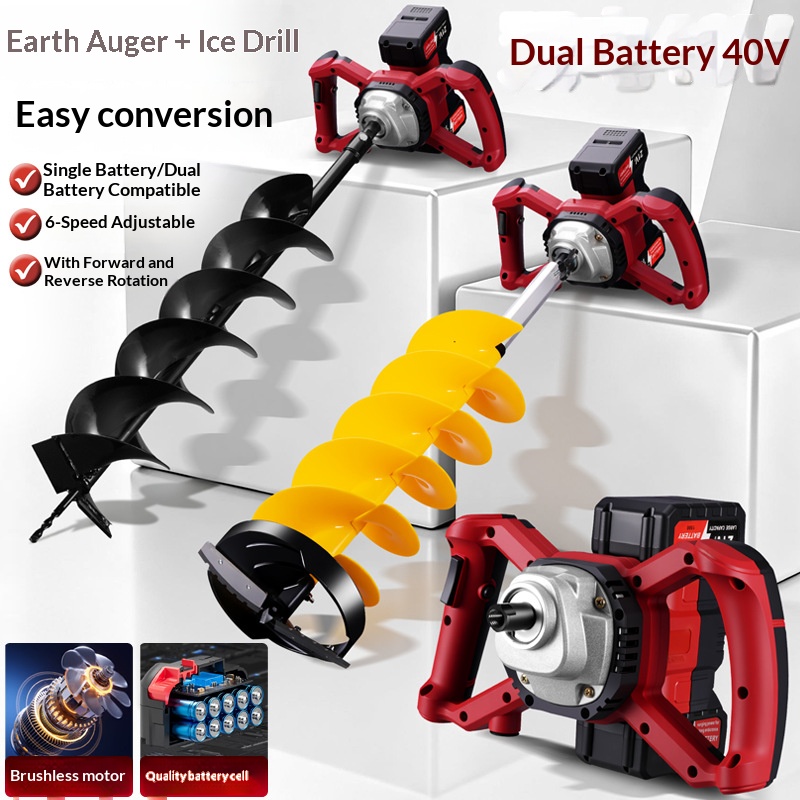 Power Tools Construction - 21v Lithium Battery Electric Ground Drill