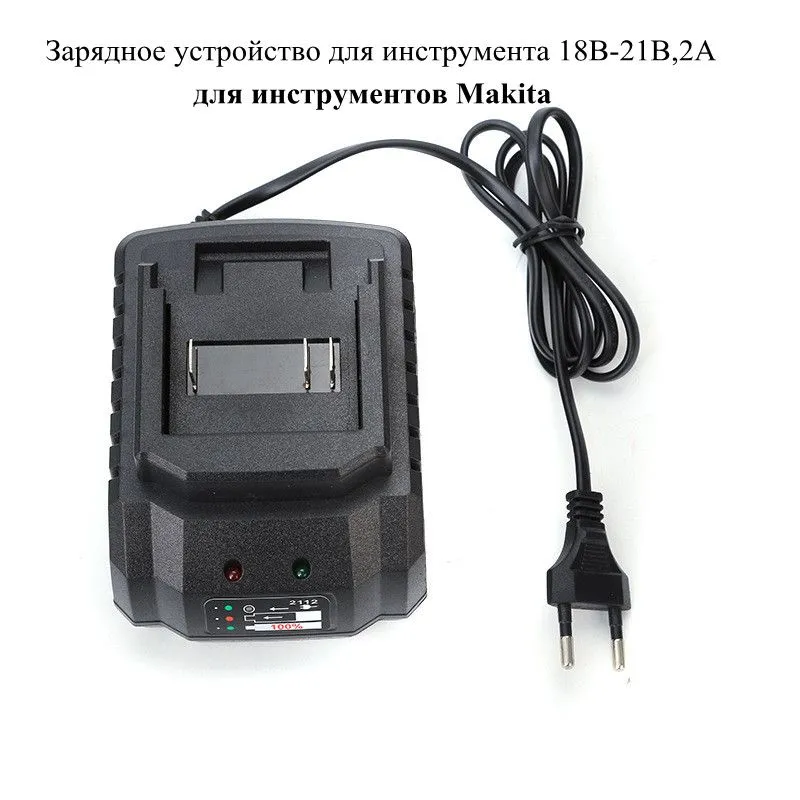 for Makita pin charger 18V 21V - Power Tools Sheets recension och pris
