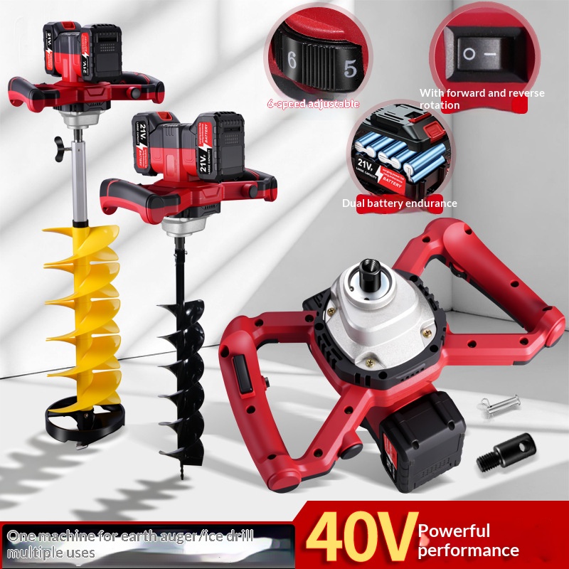 21v Lithium Battery Electric G - Power Tools Construction recension och pris